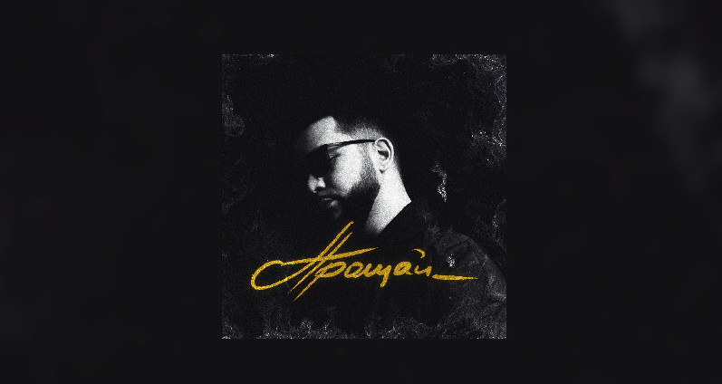 LUCAVEROS - Прощай