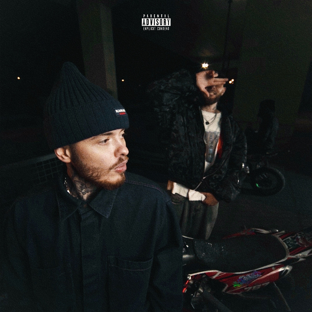 BRAU, Xemory - ТОННА СВАГА