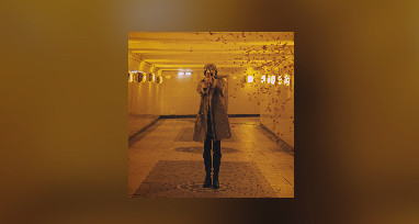 Polovinka - ПОРА ПРОЩАТЬСЯ