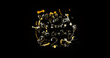 vadyara-blaz--dendy---chto-skazat