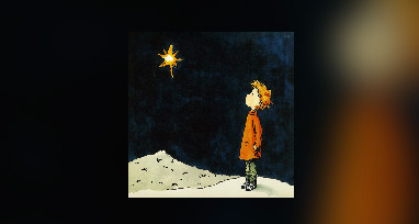 семь дней - ты