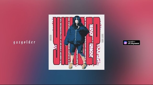 baby-cute---univer-speed-up