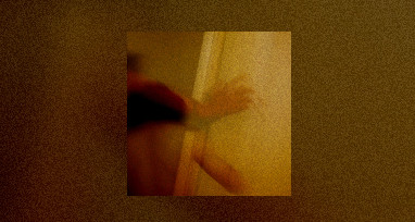 The OM - Когда я любил