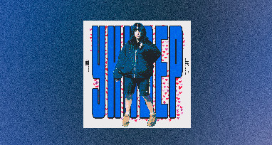 Baby Cute - Универ