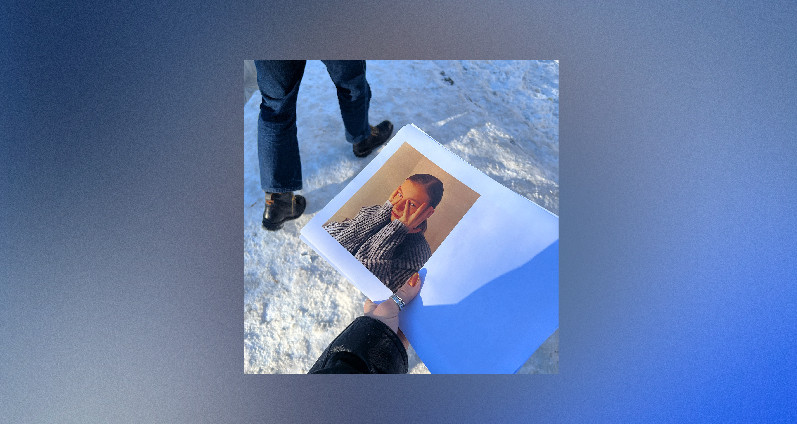 Минаева - Лучший друг