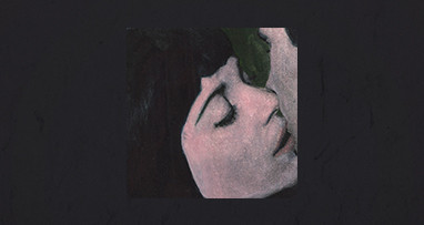 ANIKV - Меня не будет (feat. SALUKI)