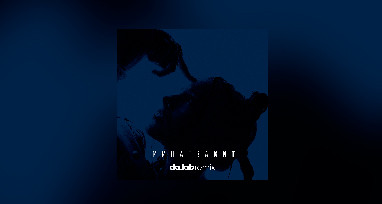 minaeva---kit-dalab-remix