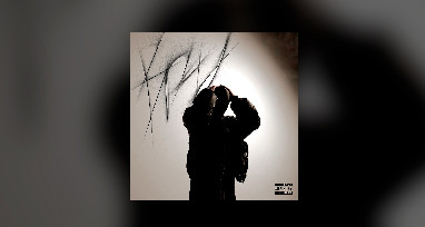 Brau - ДЛЯ НИХ