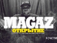 on-line-magaz-otkrit