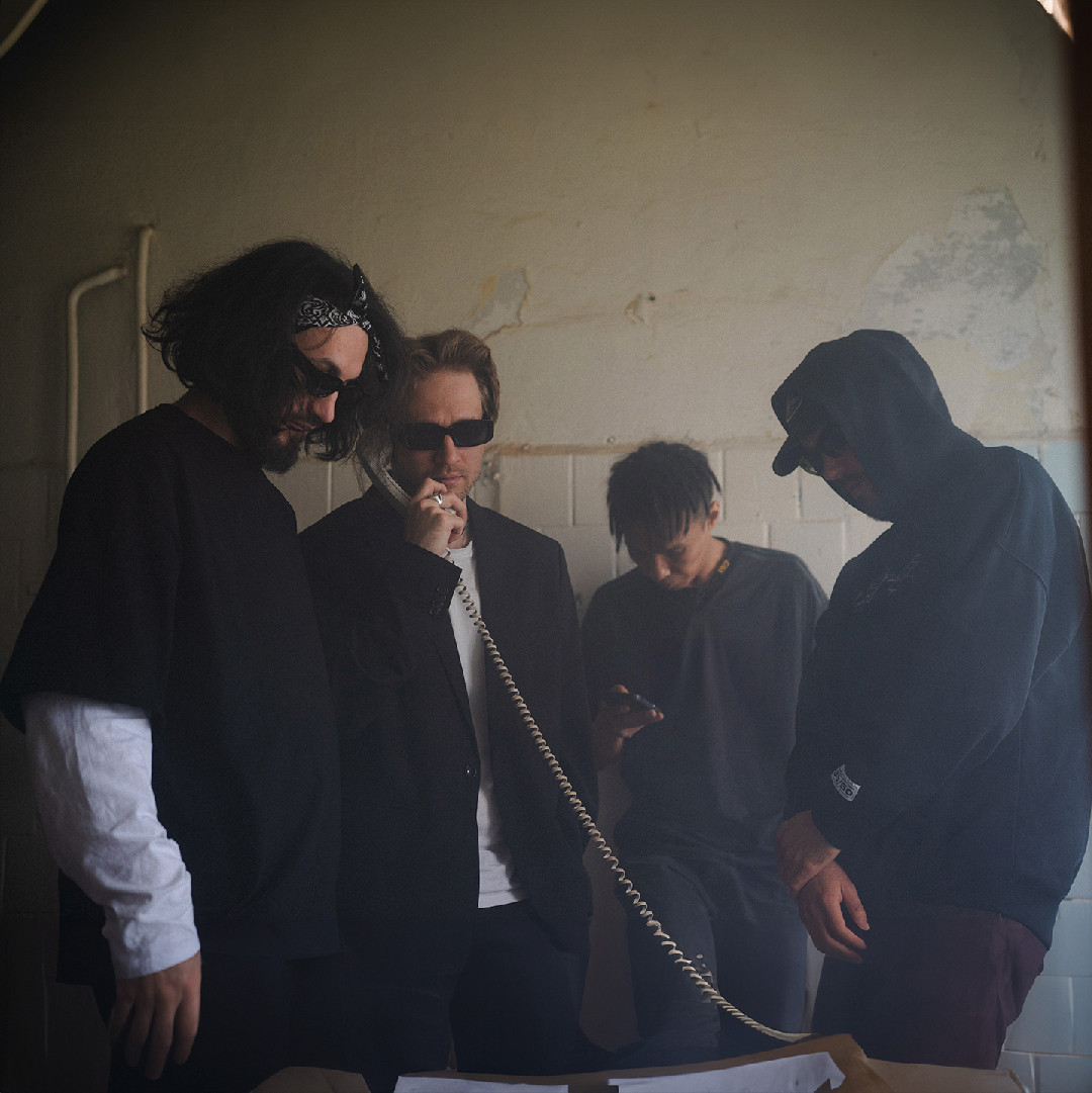 VERNO, The OM - ДВОР