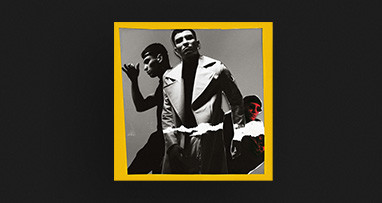 Премьера альбома! MATRANG - Три