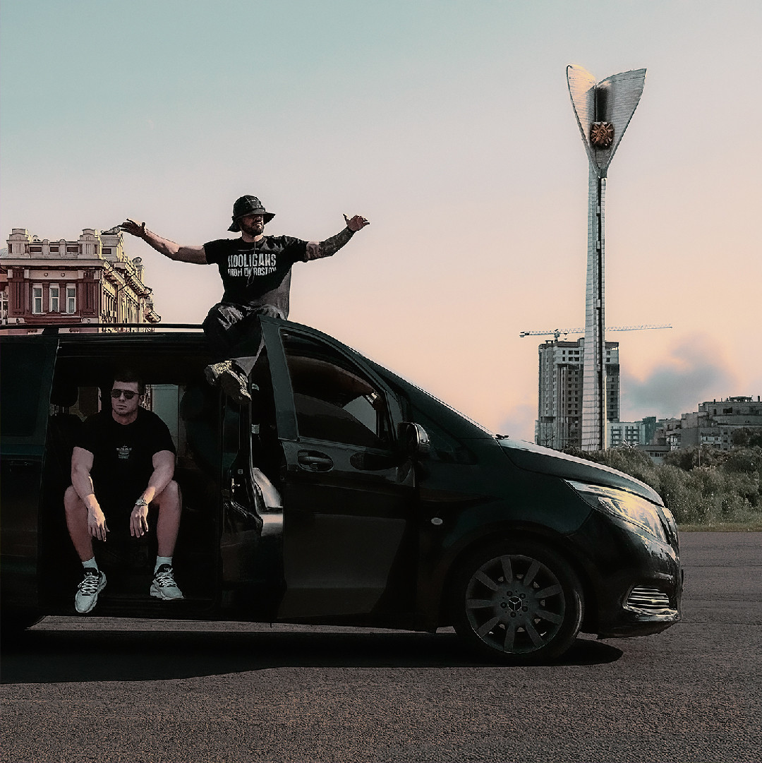 МАКСИ ГРИН, keks - Ростов-Дон 