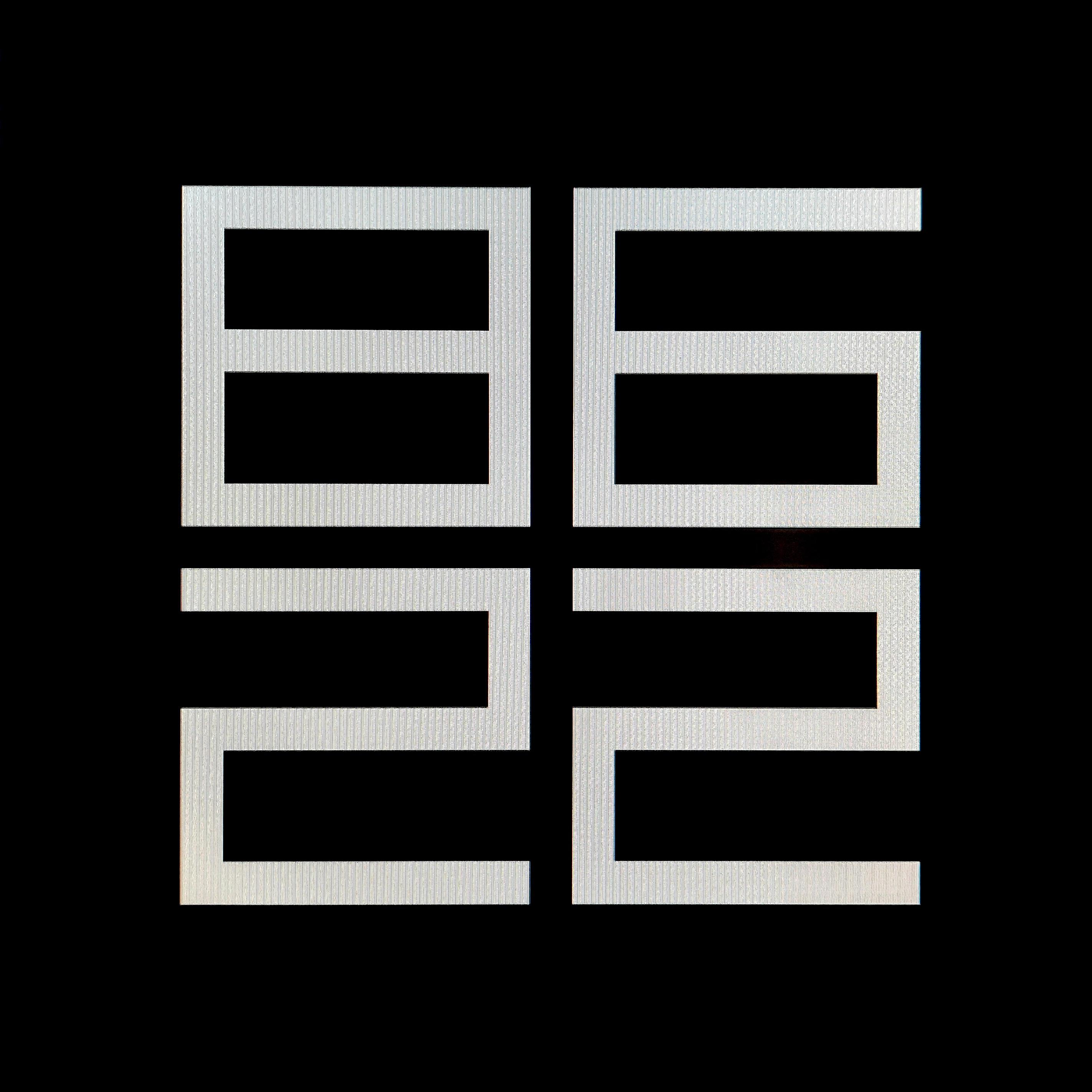 Вадяра Блюз - 8622