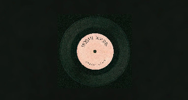 Вадяра Блюз - Новая жизнь