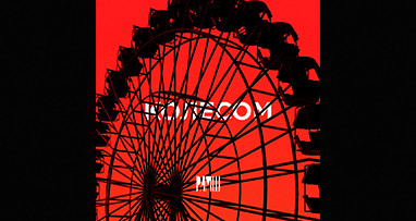 РАМШ - Колесом