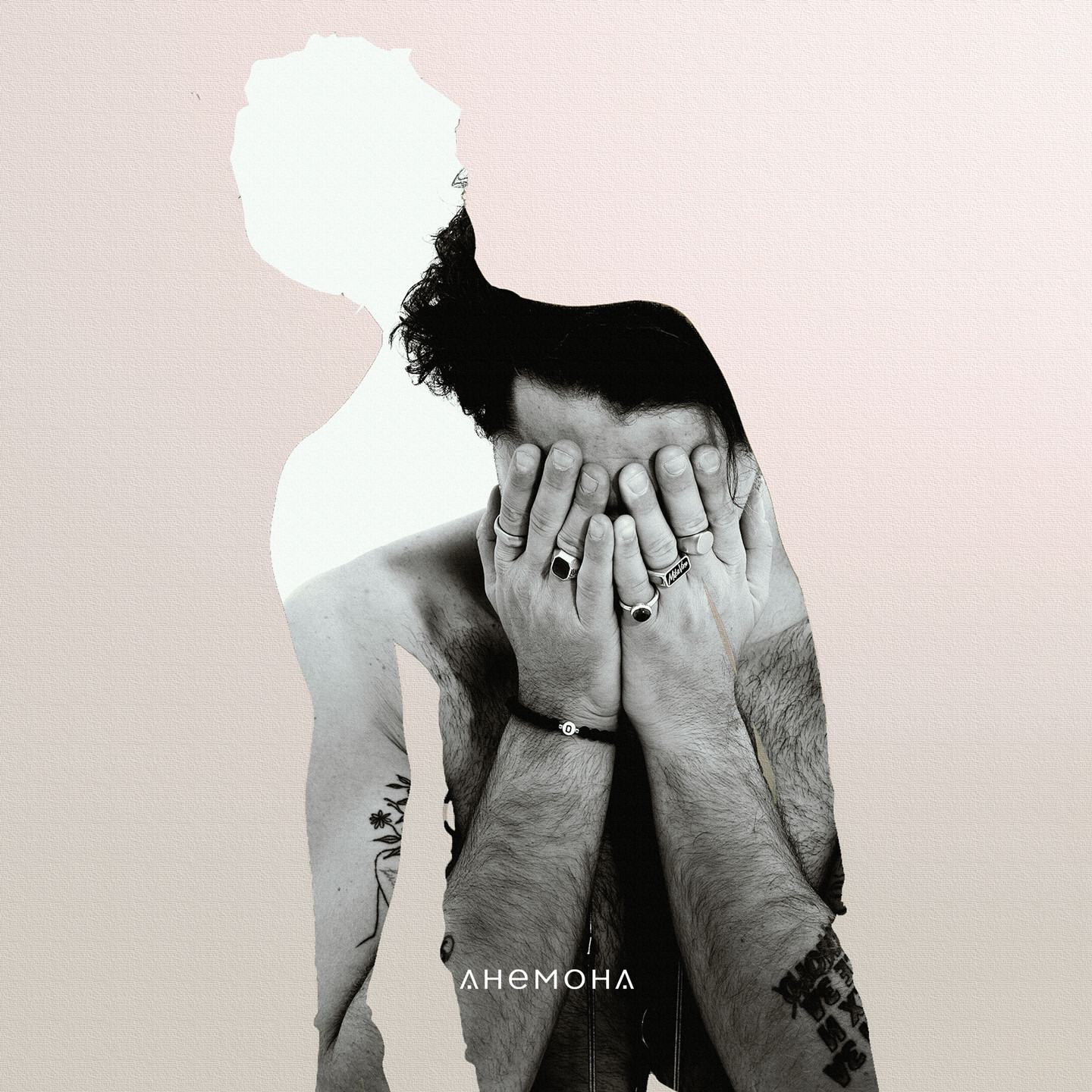 Mika Vino - Анемона