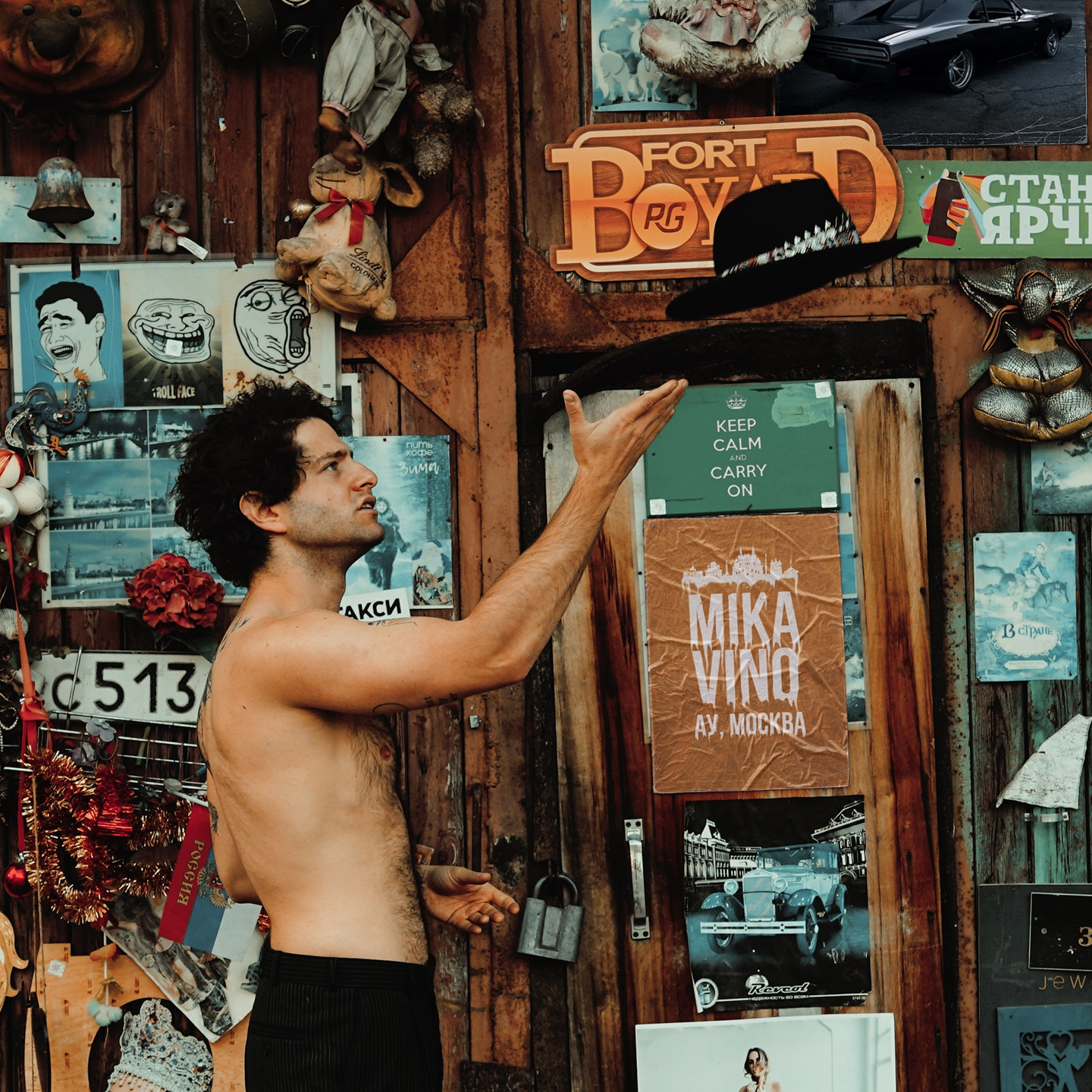 Mika Vino – Ау, Москва