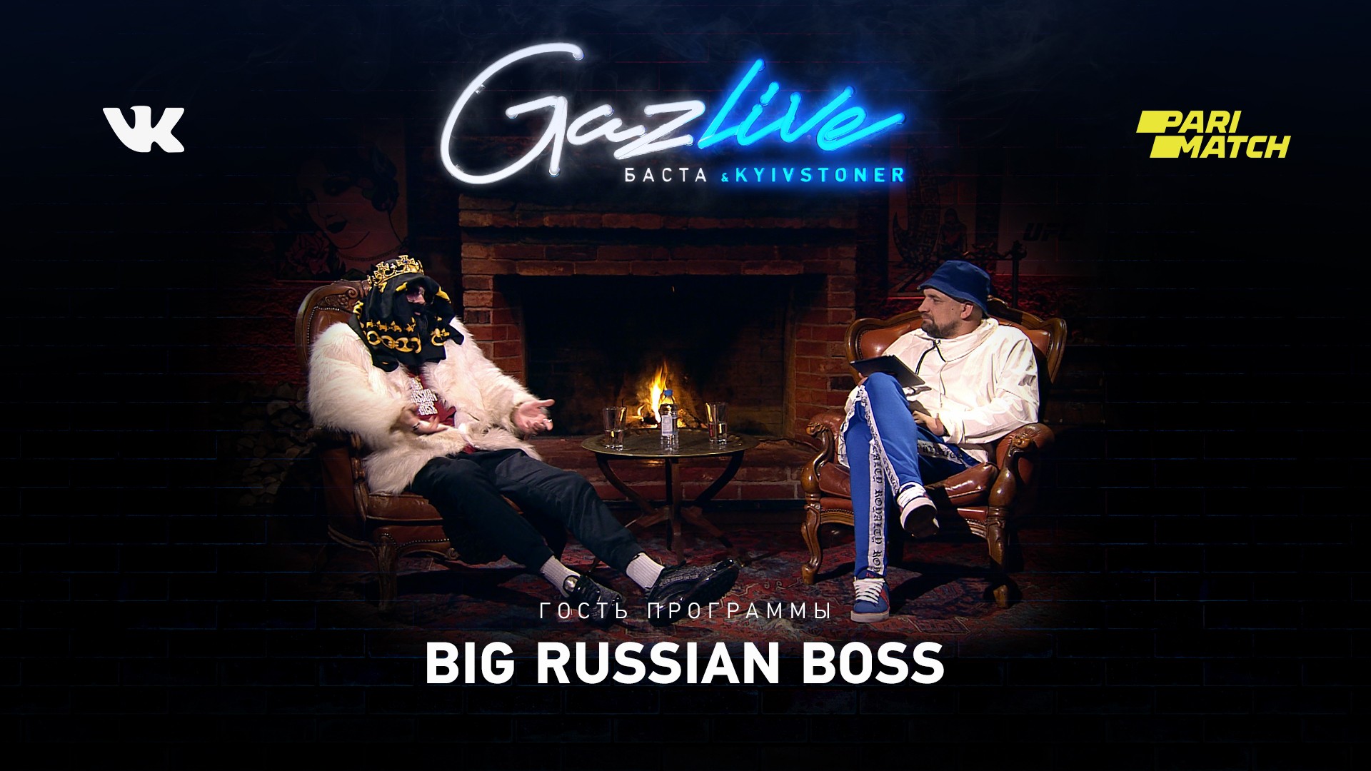 GAZLIVE |Big Russian Boss