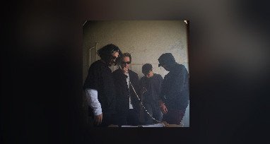 VERNO, The OM - ДВОР